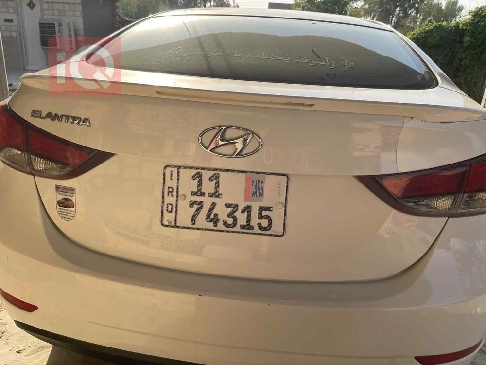 هیۆندای ئەلەنترا